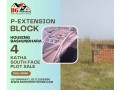 block-p-extension-4-katha-south-face-bashundhara-ra-small-0