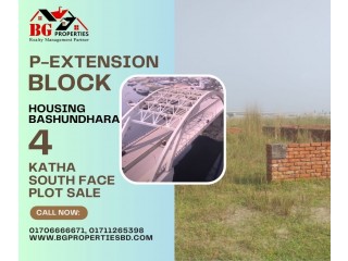 Block P-Extension,  4  Katha, South Face, Bashundhara R/A