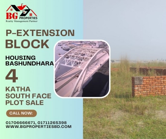 block-p-extension-4-katha-south-face-bashundhara-ra-big-0