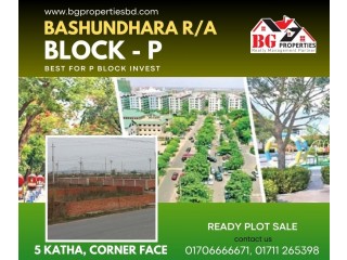 Block P,  5 Katha, Corner Face, Bashundhara R/A
