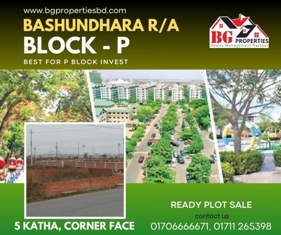 block-p-5-katha-corner-face-bashundhara-ra-big-0