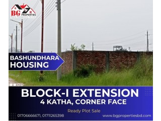 Block i-Extension, 4 Katha, Corner Face, Bashundhara R/A