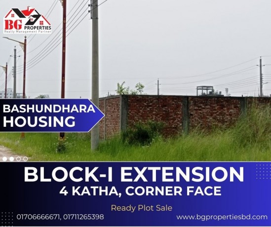 block-i-extension-4-katha-corner-face-bashundhara-ra-big-0