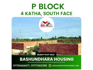 Block P, 4 Katha, South Face, Bashundhara R/A