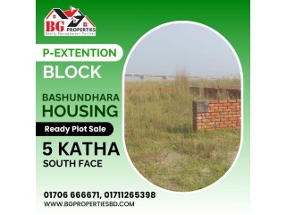 Block P-Extension, 5 Katha, South Face, Bashundhara R/A