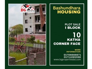Block i, 10 Katha, Corner Face, Bashundhara R/A