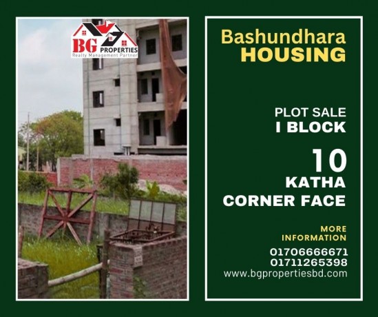 block-i-10-katha-corner-face-bashundhara-ra-big-0