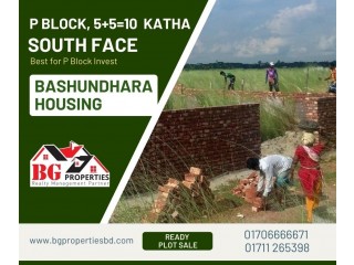 Block P, 5+5=10 Katha, South Face, Bashundhara R/A