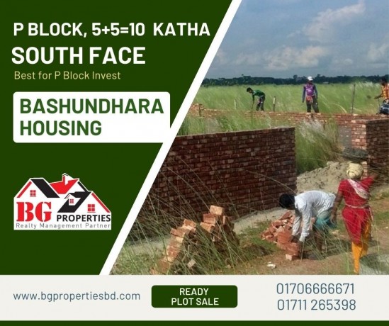 block-p-5510-katha-south-face-bashundhara-ra-big-0