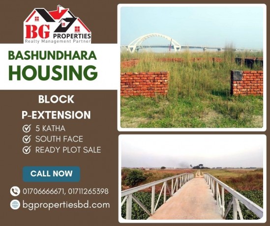 block-p-extension-5-katha-south-face-bashundhara-ra-big-0