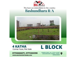 Block  L,  4 Katha, Corner Face, Bashundhara R/A