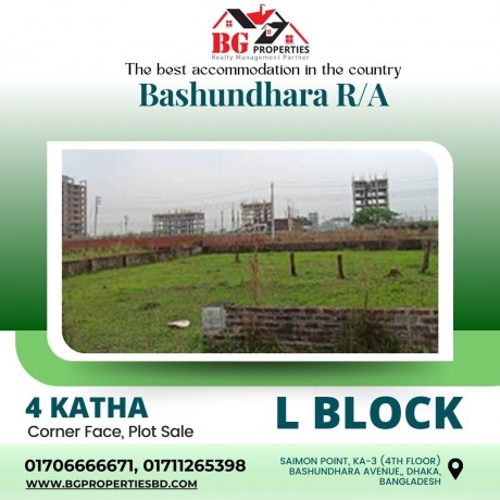 block-l-4-katha-corner-face-bashundhara-ra-big-0