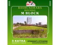 block-m-3-katha-north-face-bashundhara-ra-small-0