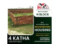 block-n-4-katha-south-face-bashundhara-ra-small-0