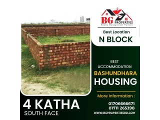 Block N,  4 Katha, South Face, Bashundhara R/A