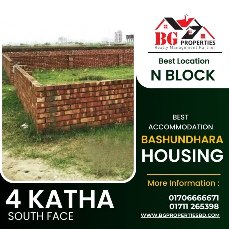 block-n-4-katha-south-face-bashundhara-ra-big-0