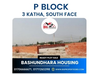 Block P, 3 Katha, South Face, Bashundhara R/A