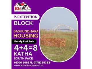Block P-Extension, 4+4=8 Katha, South Face, Bashundhara R/A