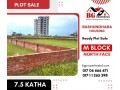 block-m-75-katha-north-face-bashundhara-ra-small-0