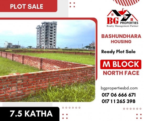 block-m-75-katha-north-face-bashundhara-ra-big-0