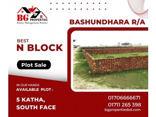 Block N, 5 Katha, South Face, Bashundhara R/A