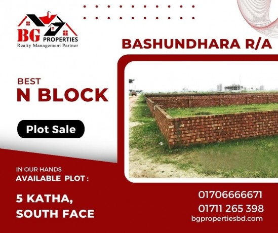 block-n-5-katha-south-face-bashundhara-ra-big-0