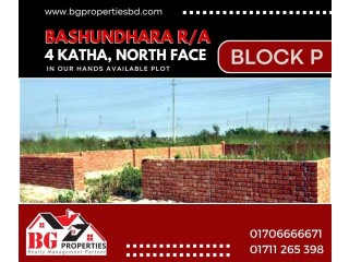 Block P, 4 Katha, North Face, Bashundhara R/A