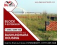 block-p-extension-4-katha-south-face-bashundhara-ra-small-0
