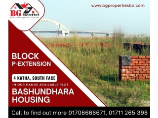 Block P-Extension,  4  Katha, South Face, Bashundhara R/A