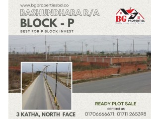 Block P, 3 Katha, North Face, Bashundhara R/A