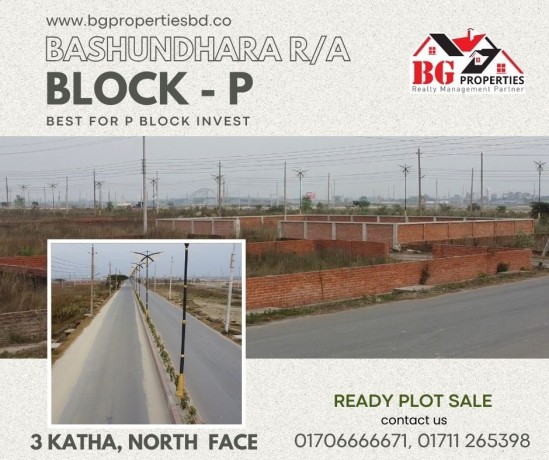 block-p-3-katha-north-face-bashundhara-ra-big-0