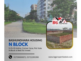 Block N,  5+5=10 Katha, Corner Face, Bashundhara R/A