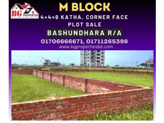 Block  M,  4+4=8 Katha, Corner Face, Bashundhara R/A