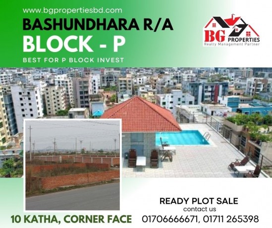 block-p-10-katha-corner-face-bashundhara-ra-big-0