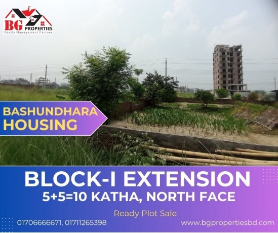 block-i-extension-5510-katha-north-face-block-i-extension-5510-katha-north-face-big-0