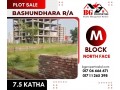 block-m-75-katha-north-face-bashundhara-ra-small-0