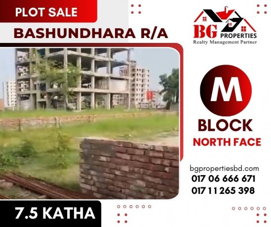 block-m-75-katha-north-face-bashundhara-ra-big-0