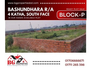 Block P, 4 Katha, South Face, Bashundhara R/A