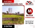 block-m-75-katha-north-face-bashundhara-ra-small-0