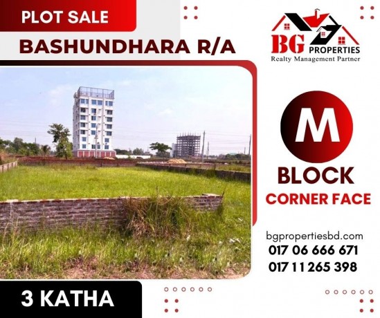 block-m-75-katha-north-face-bashundhara-ra-big-0