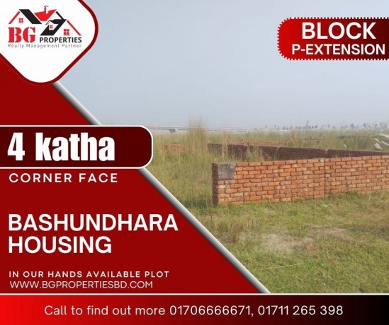 block-p-extension-5-katha-north-face-bashundhara-ra-big-0