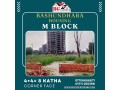 block-m-448-katha-corner-face-bashundhara-ra-small-0