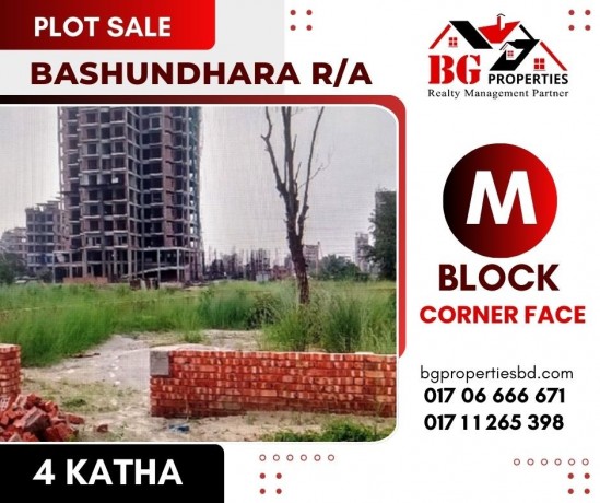 block-m-75-katha-north-face-bashundhara-ra-big-0