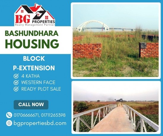 block-p-extension-4-katha-west-face-bashundhara-ra-big-0