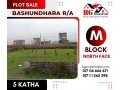 block-m-5-katha-north-face-bashundhara-ra-small-0