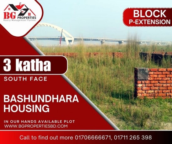 block-p-extension-3-katha-south-face-bashundhara-ra-big-0