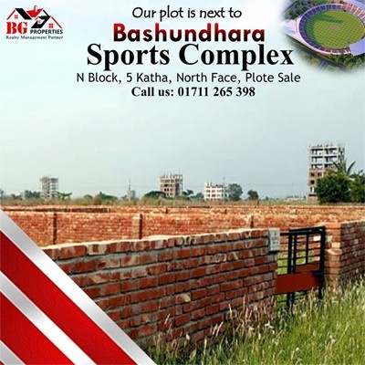 n-block-5-katha-ready-plot-sale-bashundhara-ra-big-0