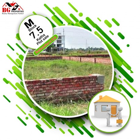 n-block-5-katha-ready-plot-sale-bashundhara-ra-big-0