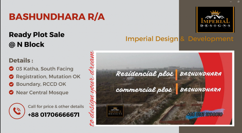 bashundhara-n-block-3-katha-south-facing-ready-plot-sale-big-0
