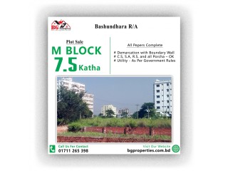 M Block, 7.5 Katha, North Facing ready plot sale at Bashundhara R/A